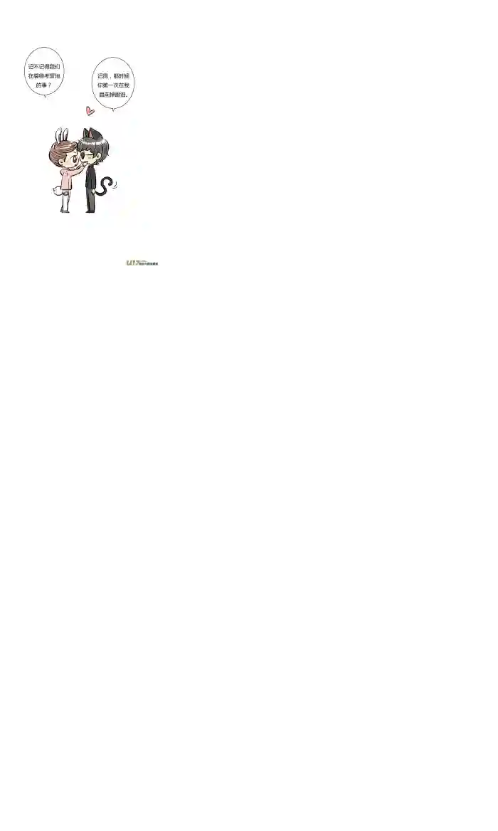 十万个冷CP第10个