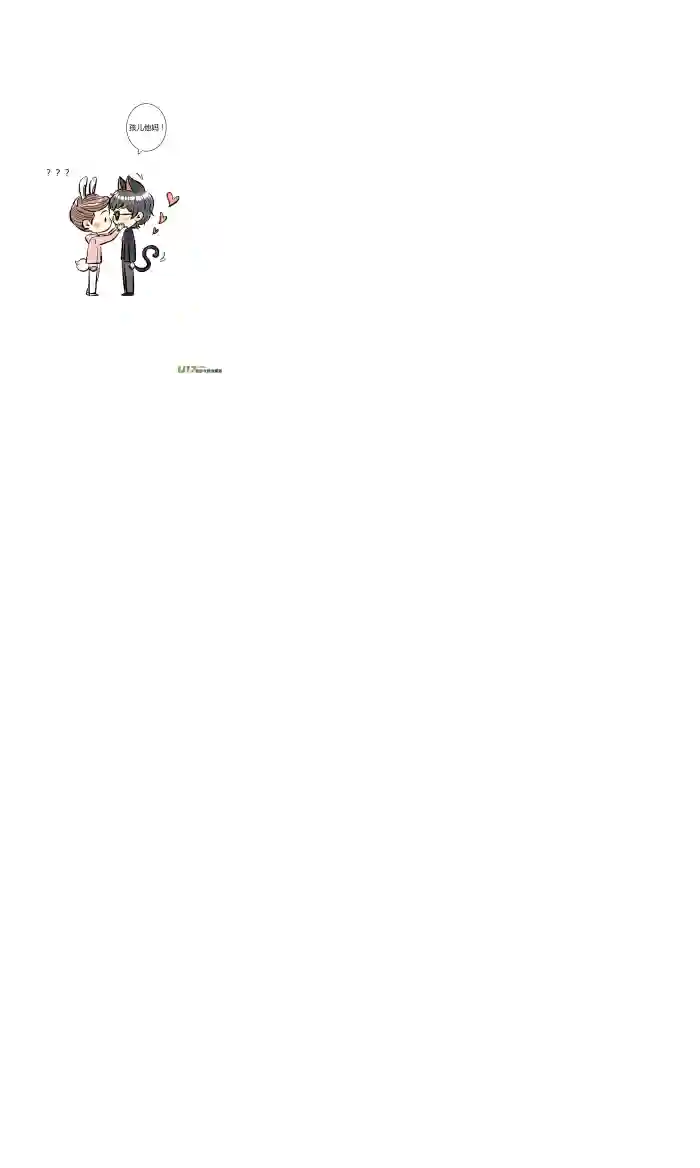 十万个冷CP第10个