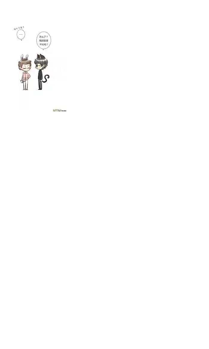 十万个冷CP黑眼镜