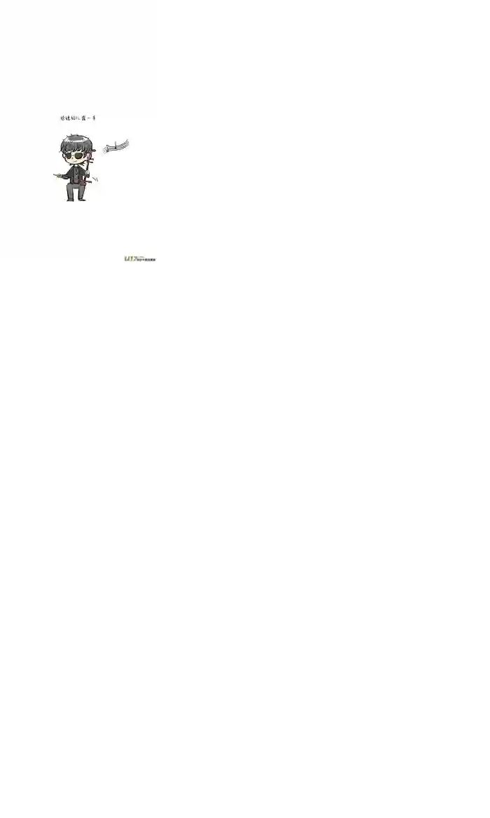 十万个冷CP黑眼镜