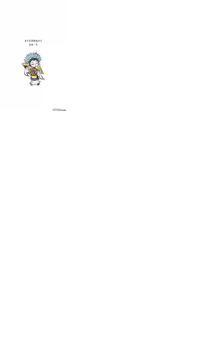 十万个冷CP黑眼镜