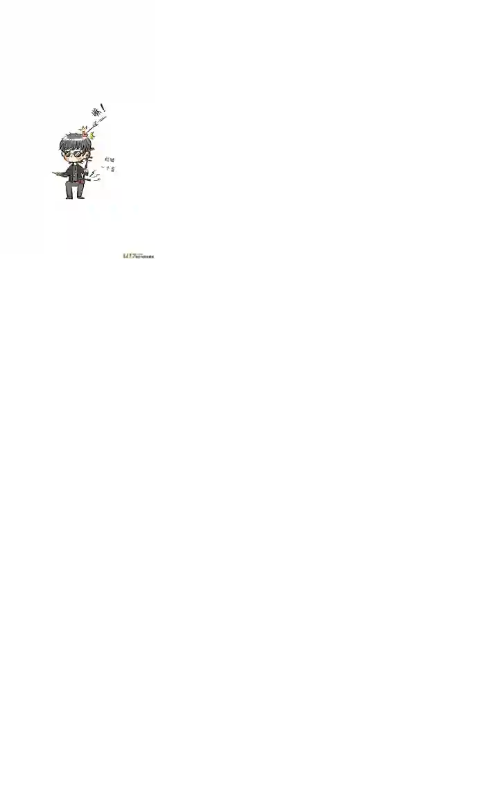 十万个冷CP黑眼镜