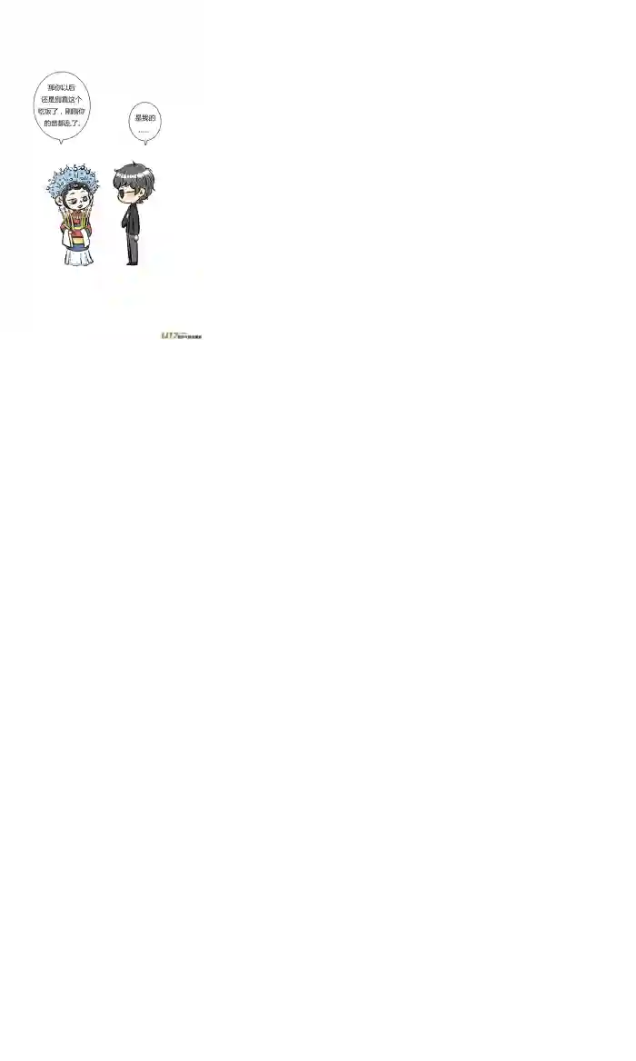 十万个冷CP黑眼镜