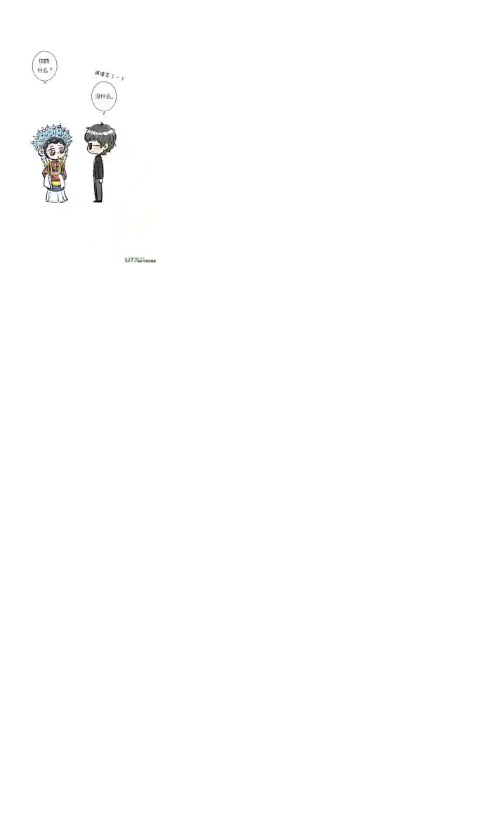 十万个冷CP黑眼镜