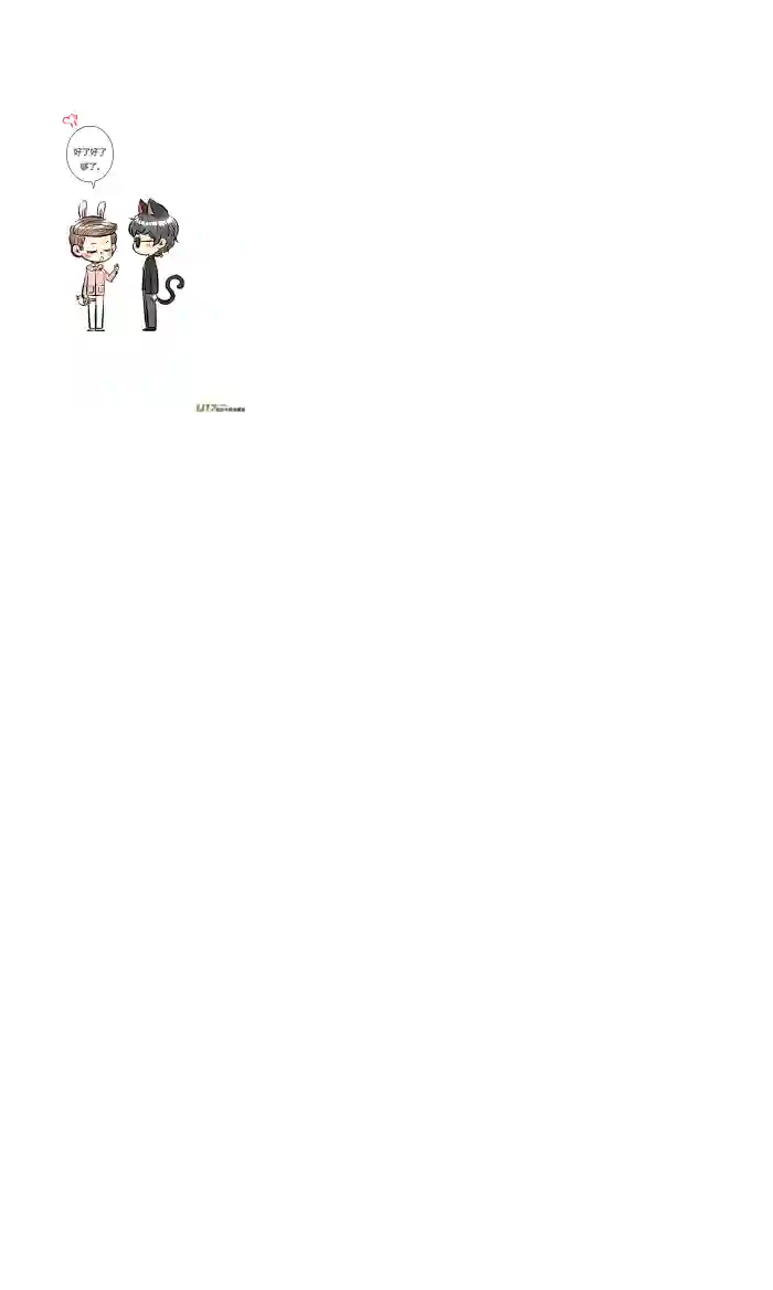 十万个冷CP黑眼镜