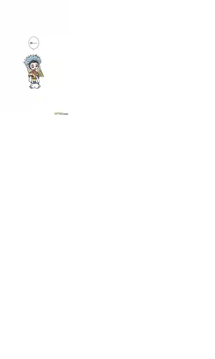 十万个冷CP黑眼镜