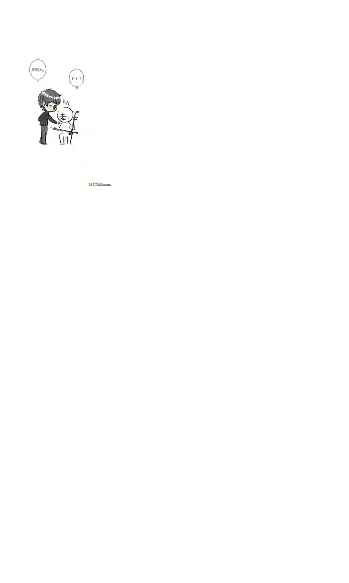 十万个冷CP黑眼镜