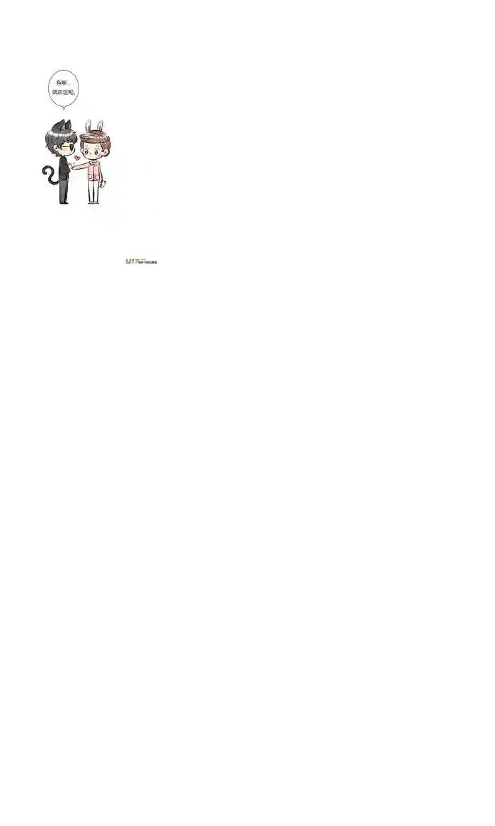 十万个冷CP小花