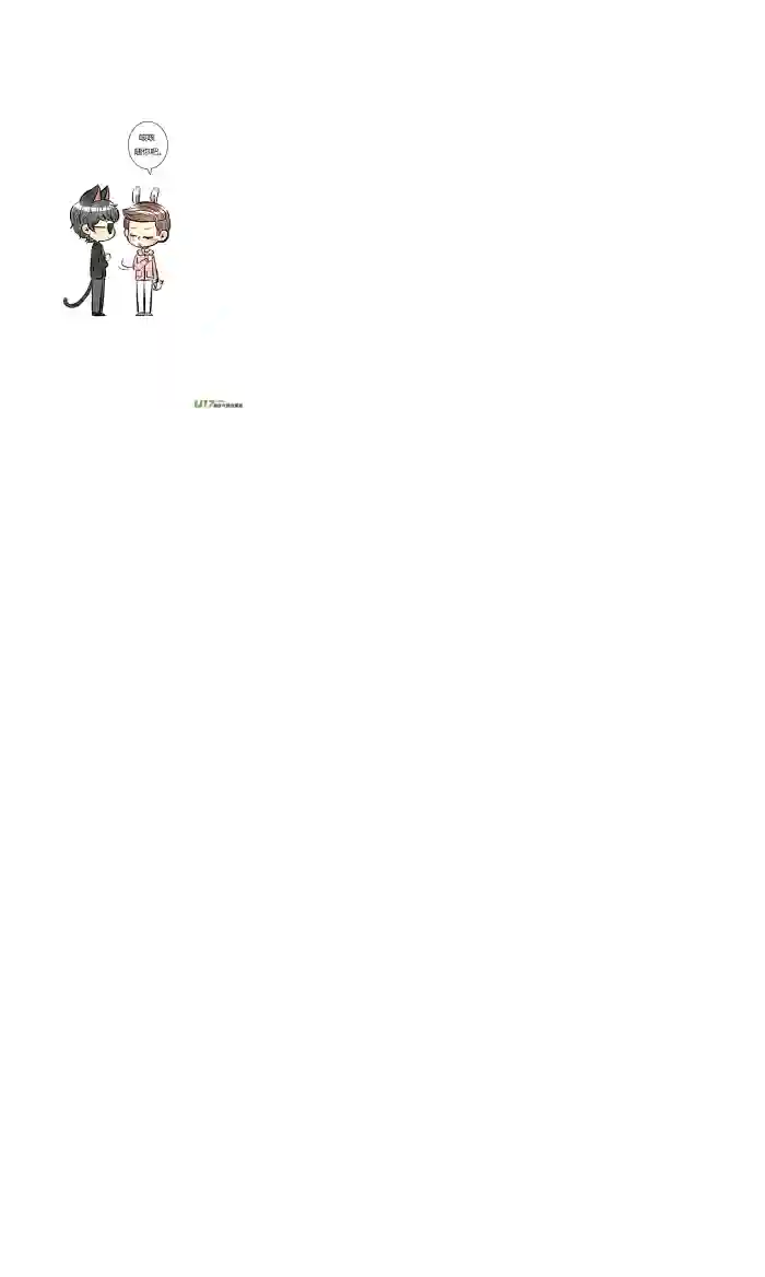 十万个冷CP小花