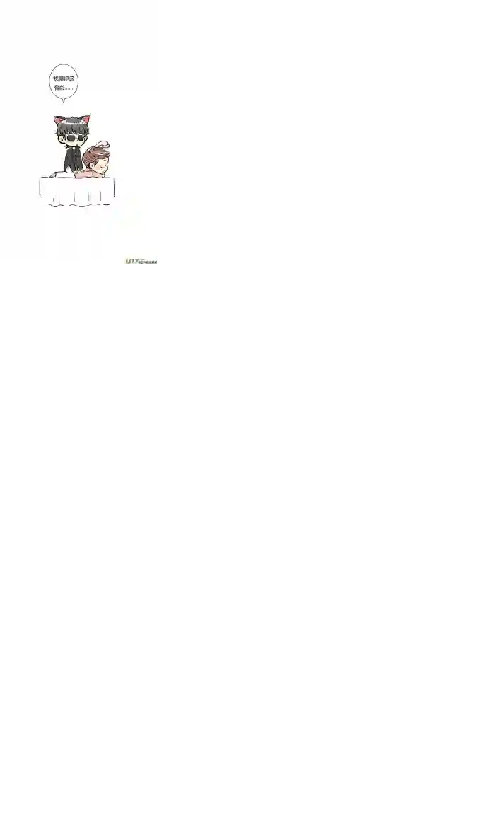 十万个冷CP小花