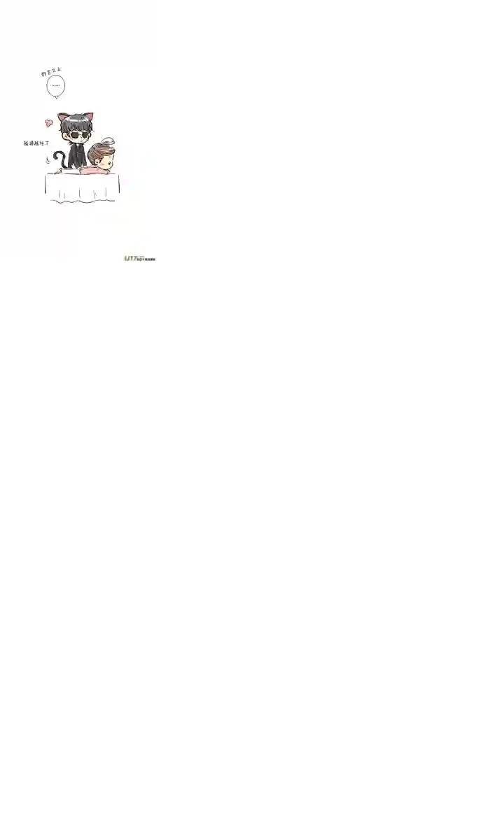 十万个冷CP小花