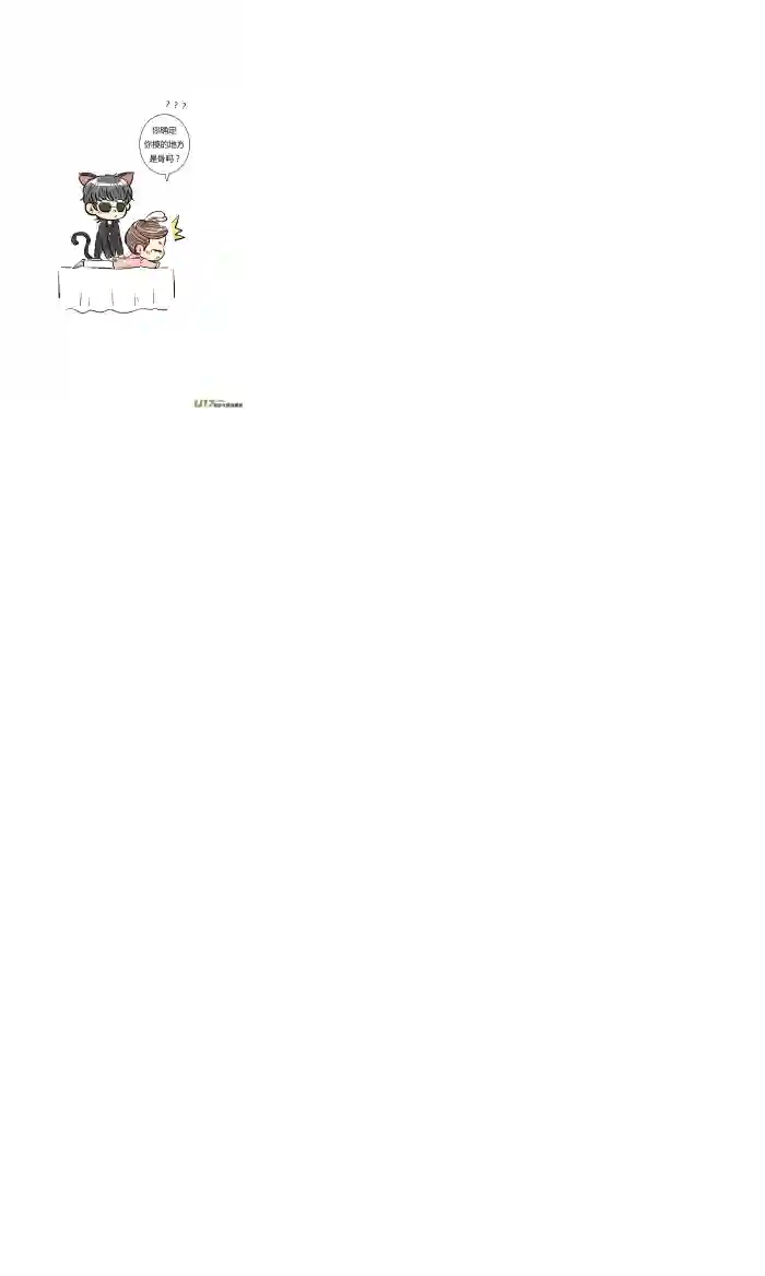 十万个冷CP小花