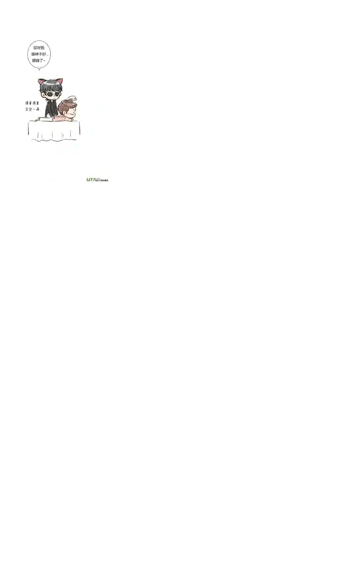 十万个冷CP小花