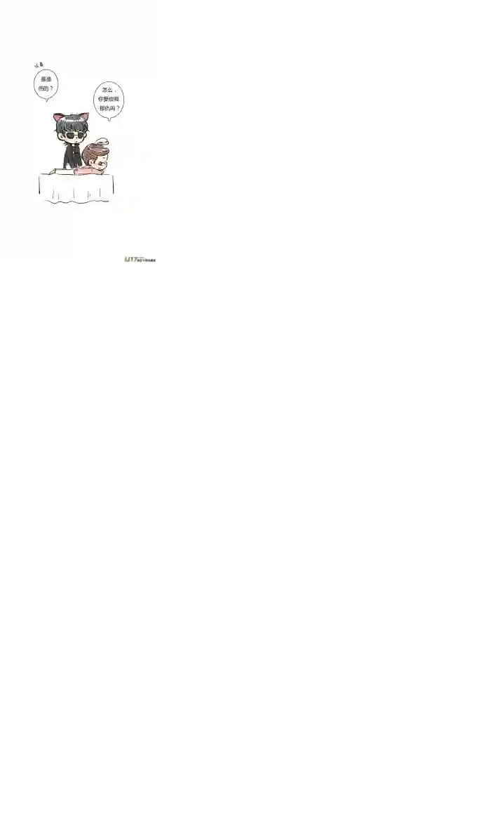 十万个冷CP小花