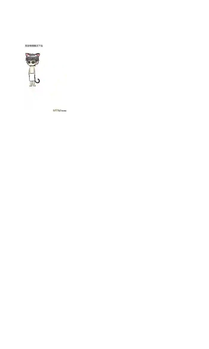 十万个冷CP小花