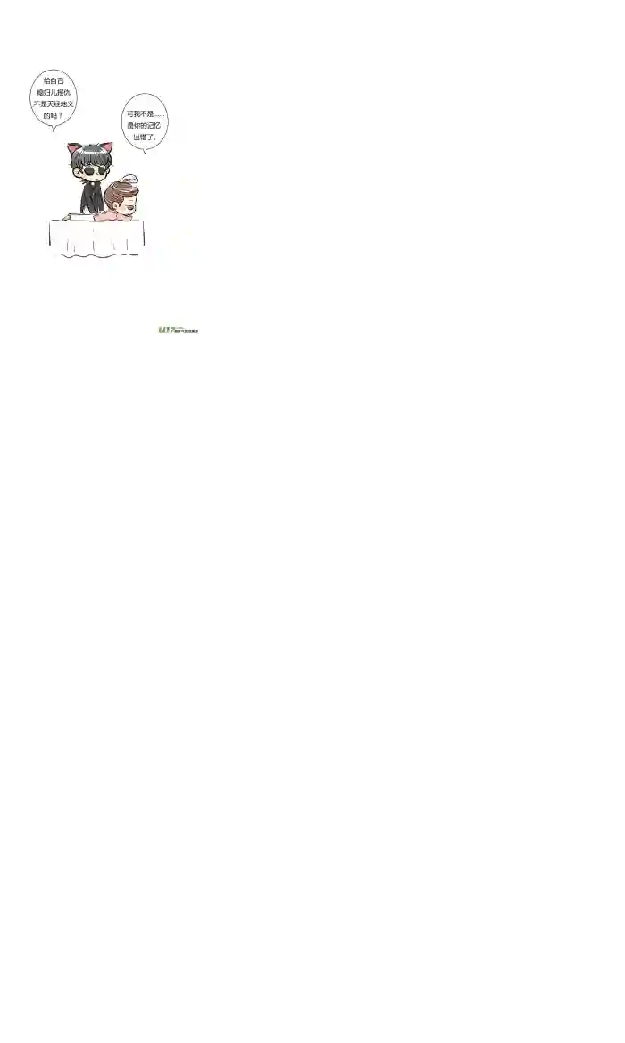 十万个冷CP小花