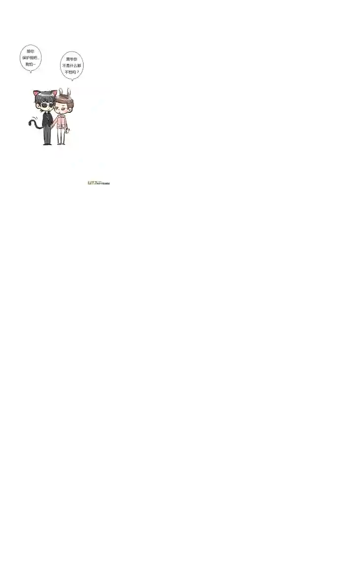 十万个冷CP小花