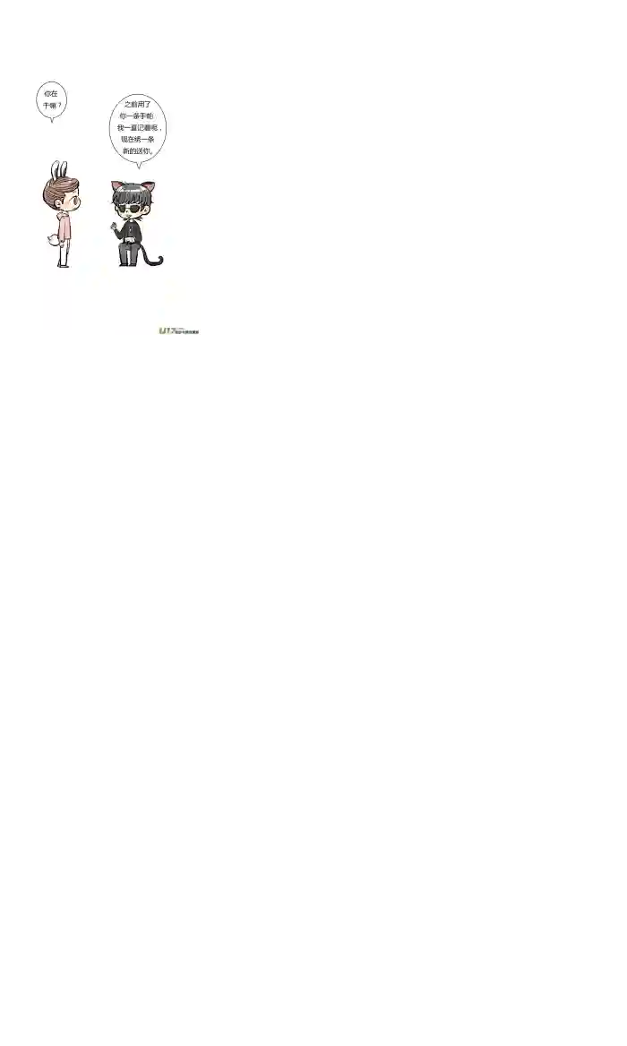 十万个冷CP又是