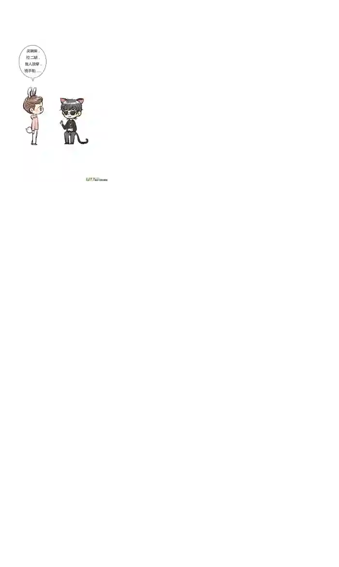 十万个冷CP又是