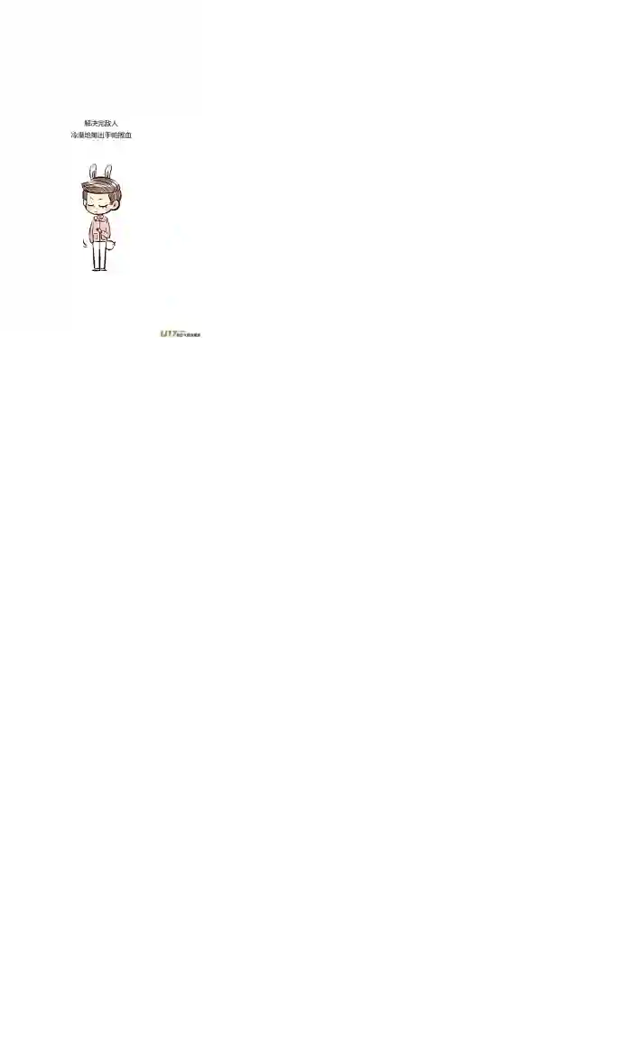 十万个冷CP又是