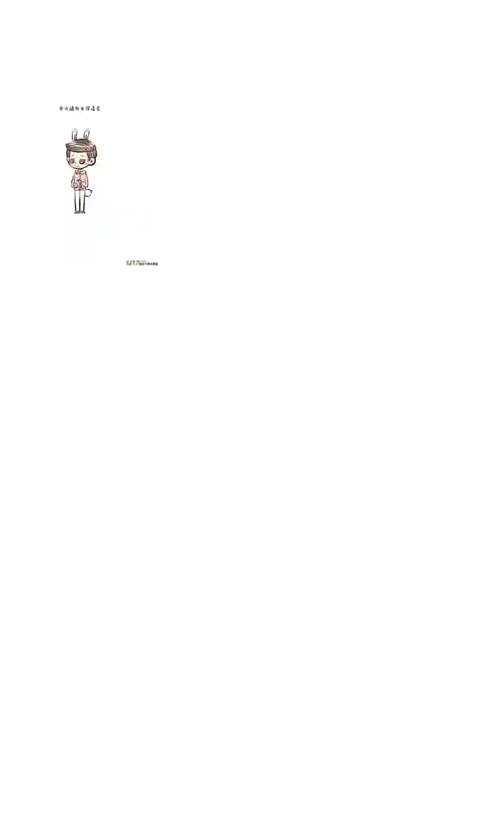 十万个冷CP又是