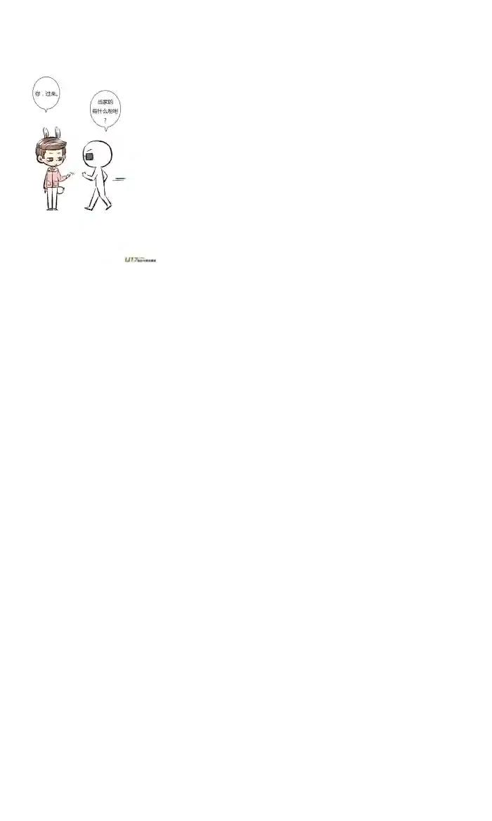 十万个冷CP又是