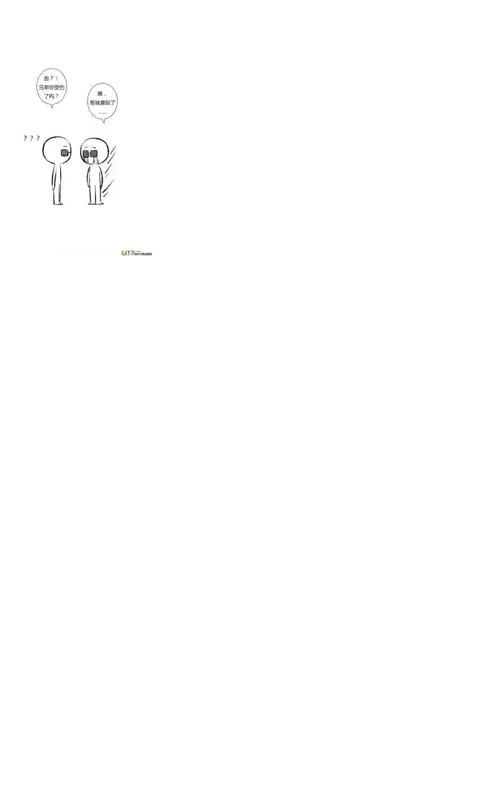 十万个冷CP又是