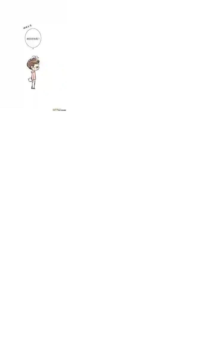 十万个冷CP又是