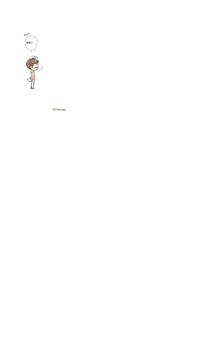 十万个冷CP又是