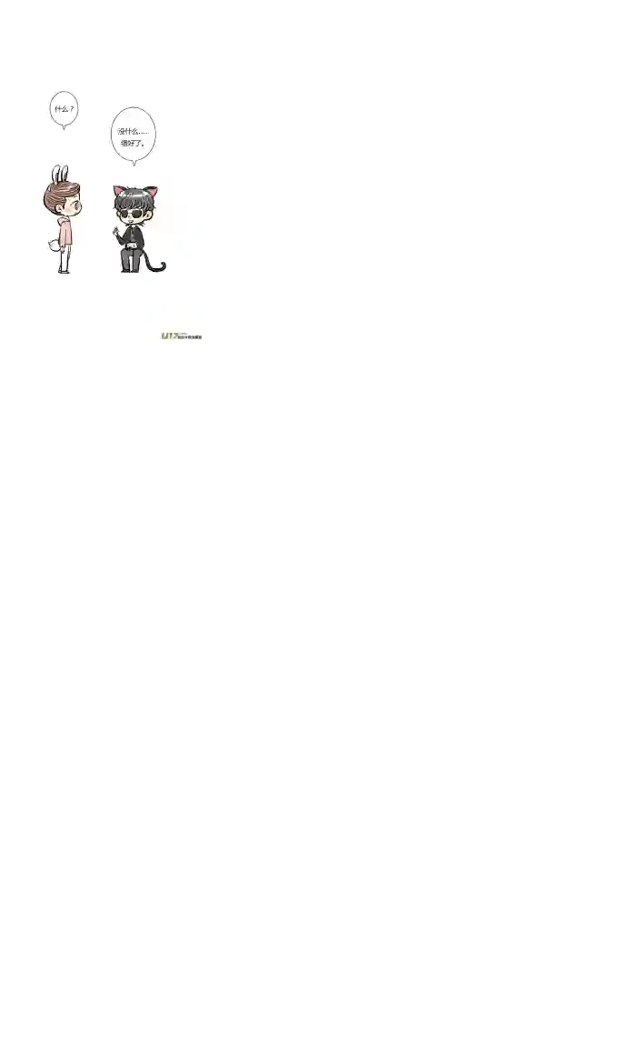 十万个冷CP又是