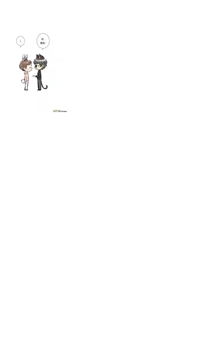 十万个冷CP又是