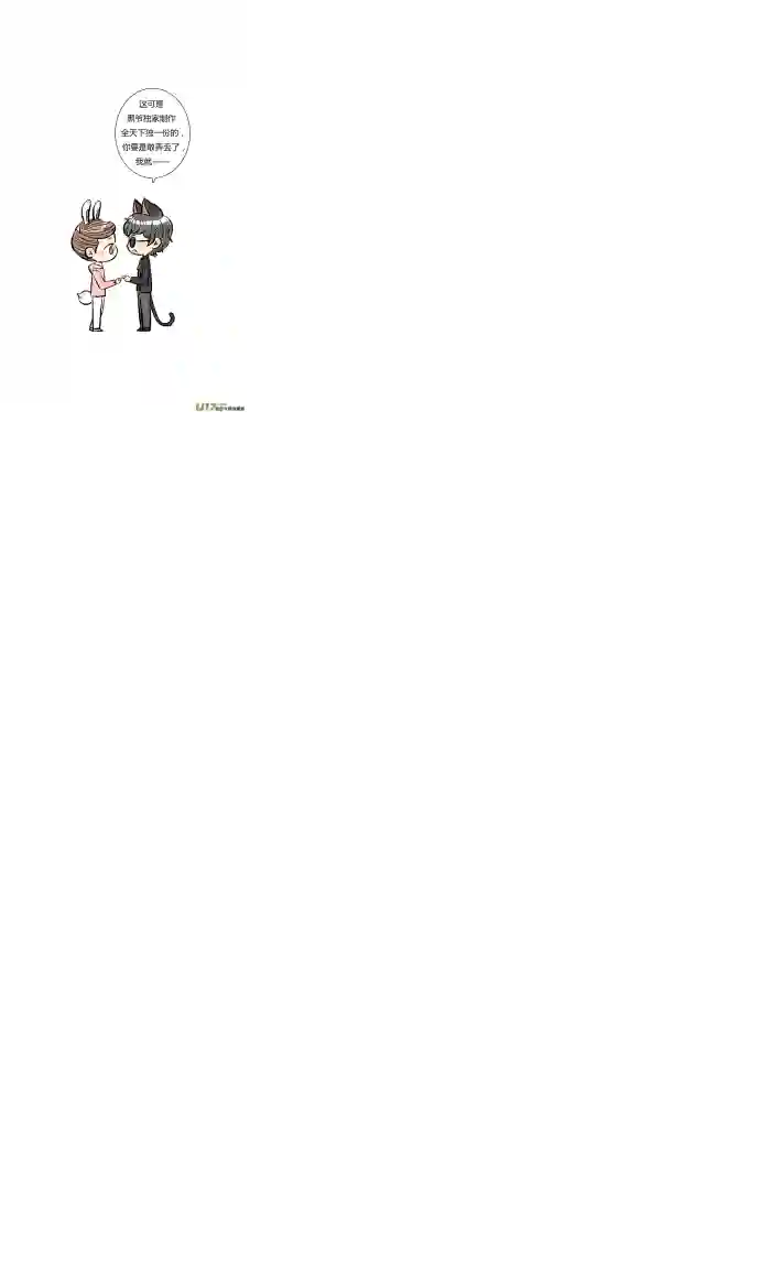 十万个冷CP又是