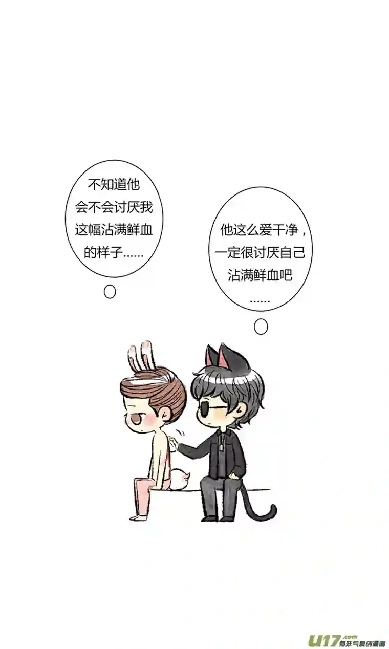 十万个冷CP黑眼镜