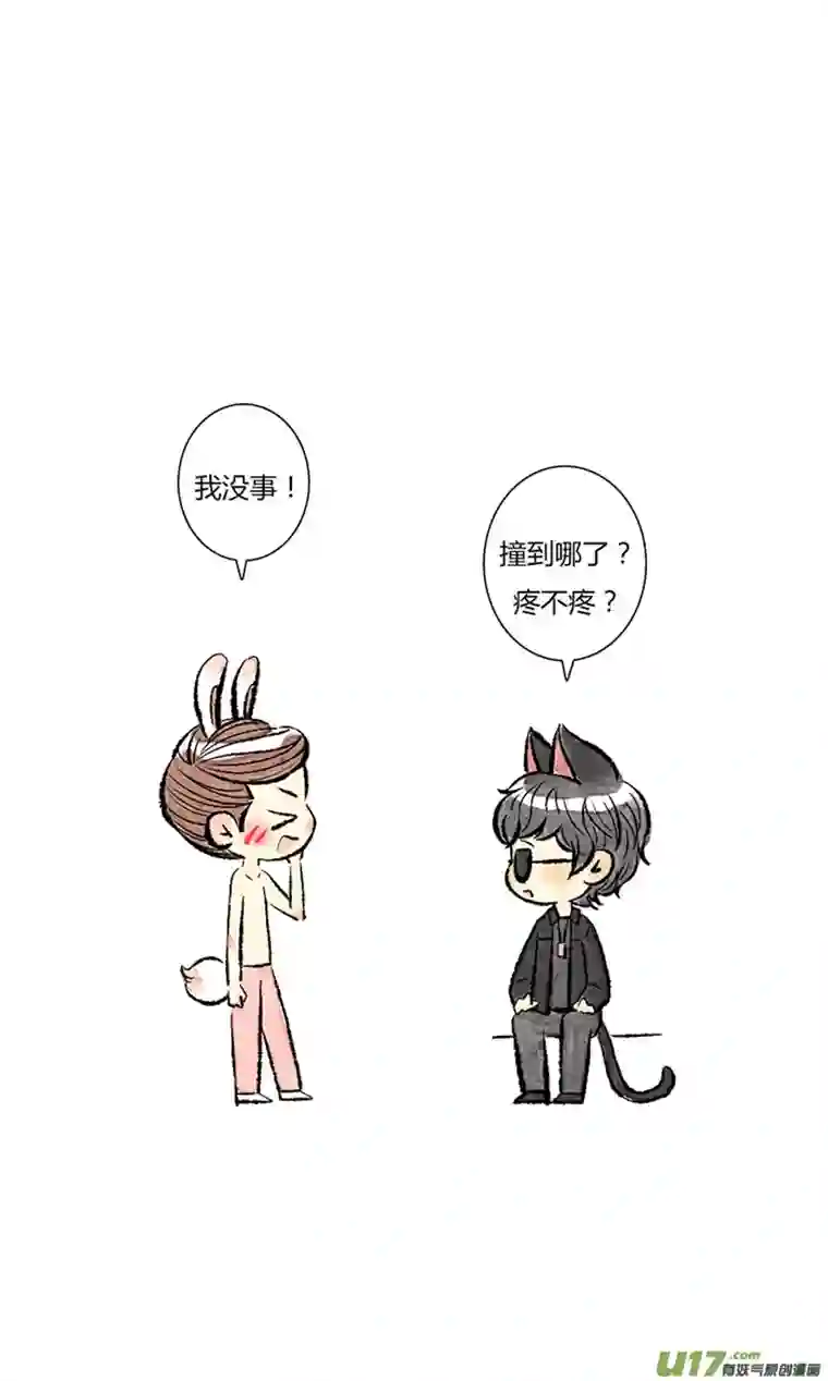 十万个冷CP黑眼镜