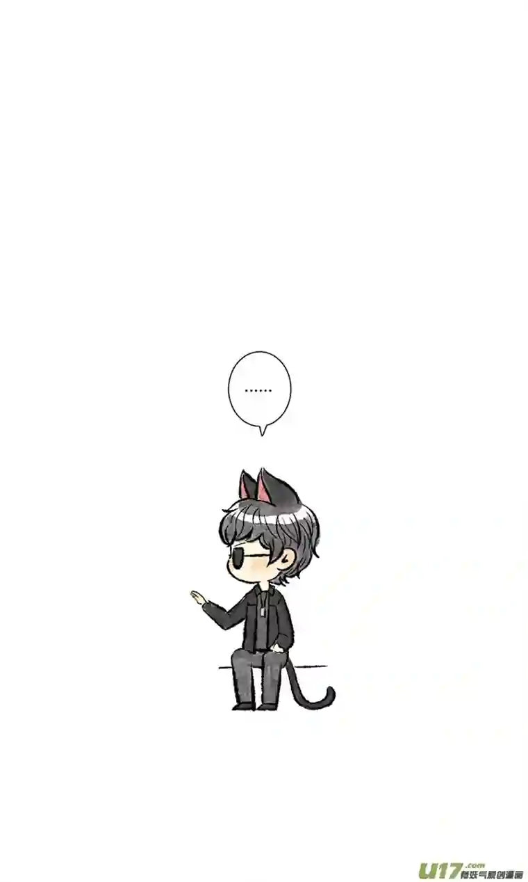 十万个冷CP黑眼镜