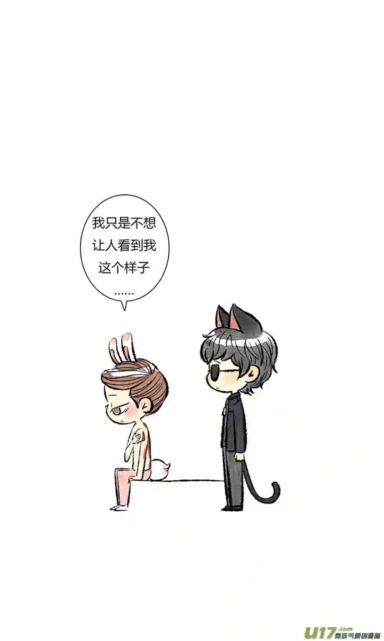 十万个冷CP黑眼镜