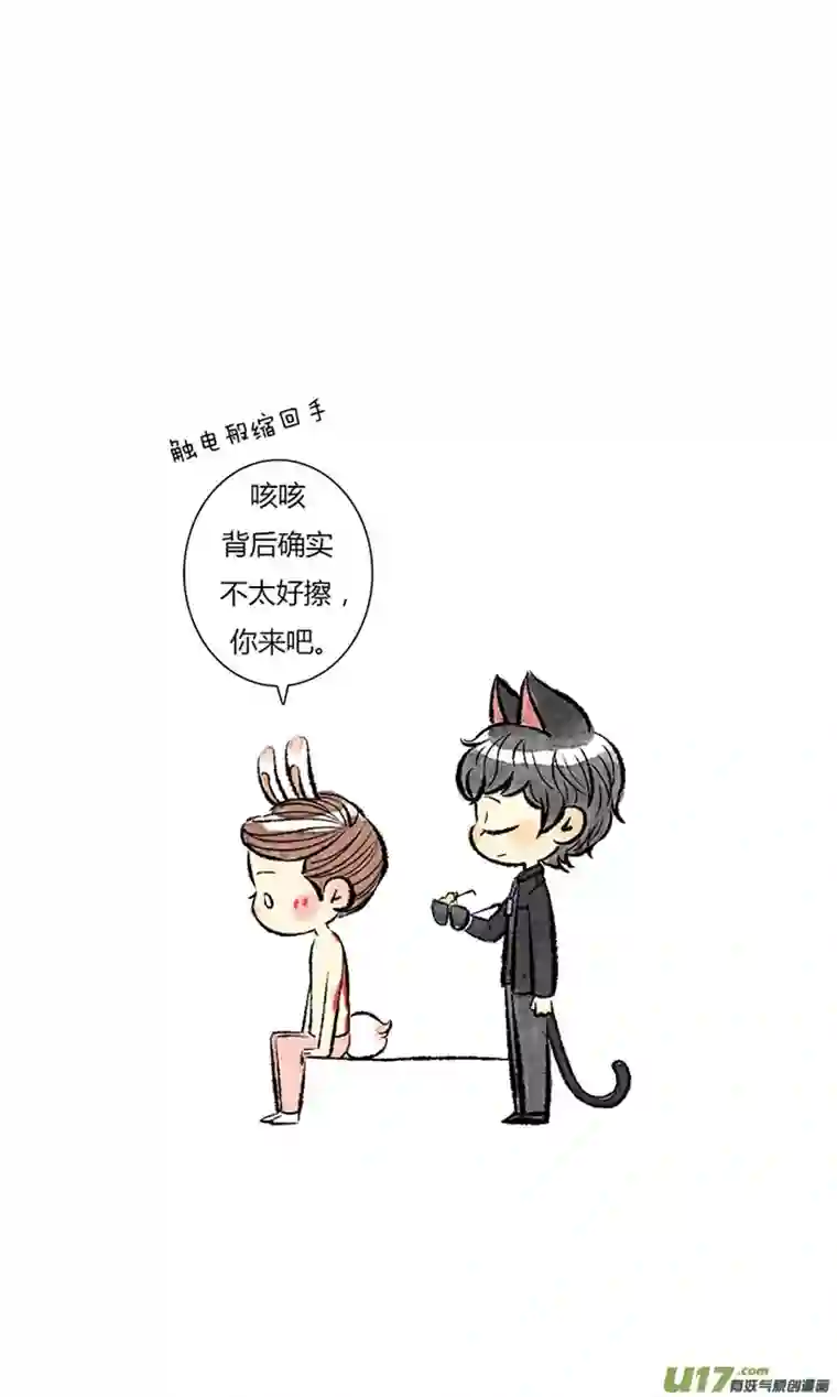 十万个冷CP黑眼镜