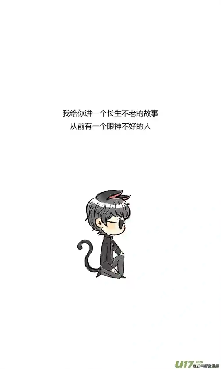 十万个冷CP小花