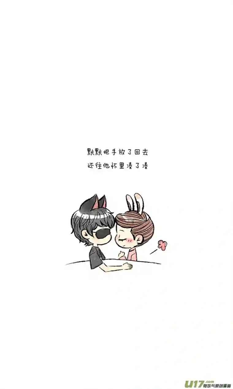 十万个冷CP小花