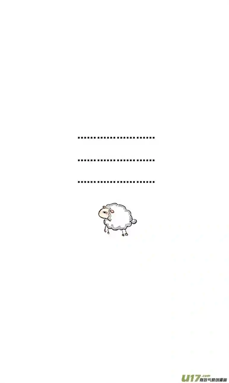 十万个冷CP小花