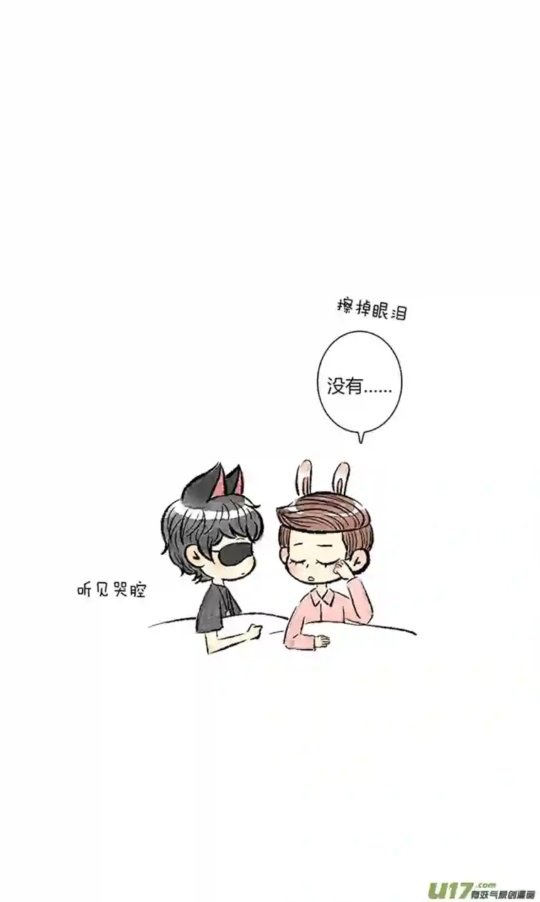 十万个冷CP小花