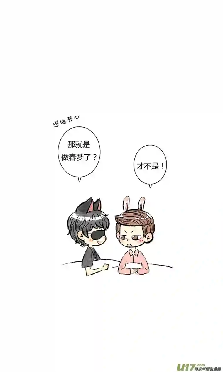 十万个冷CP小花