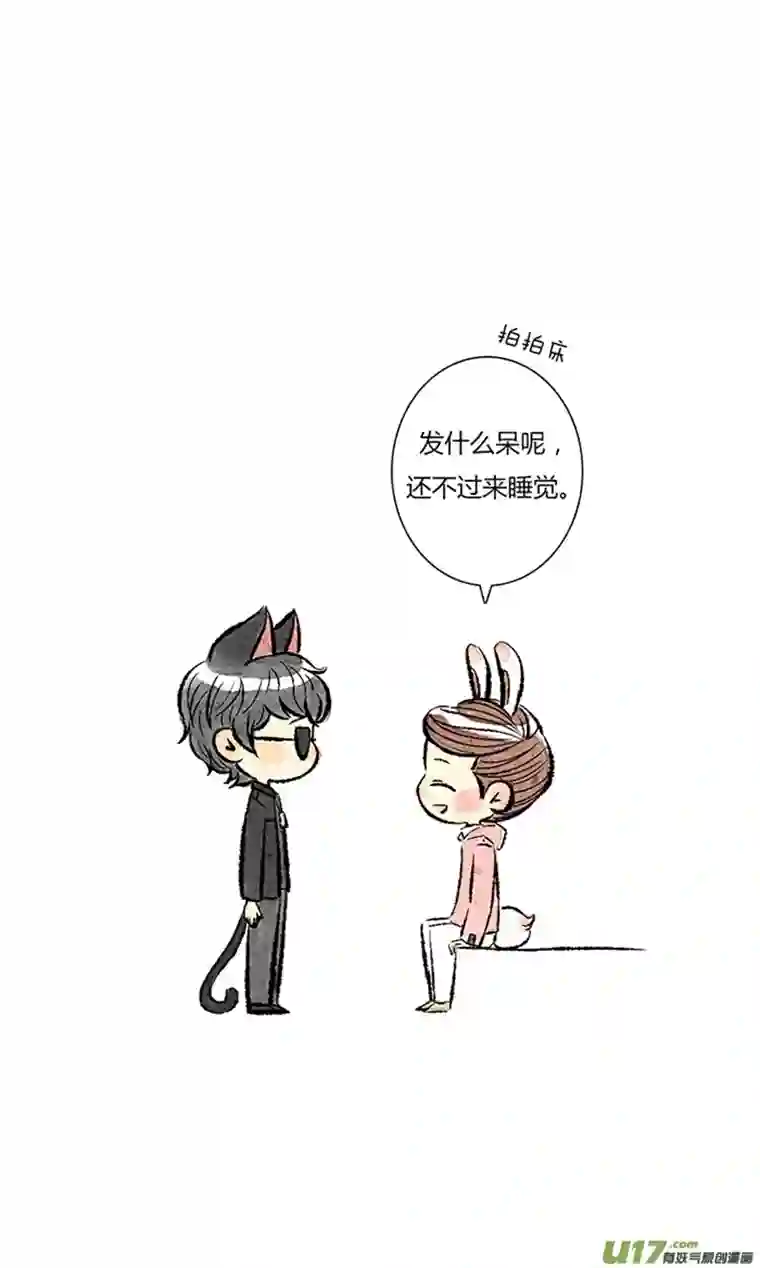 十万个冷CP还是黑花