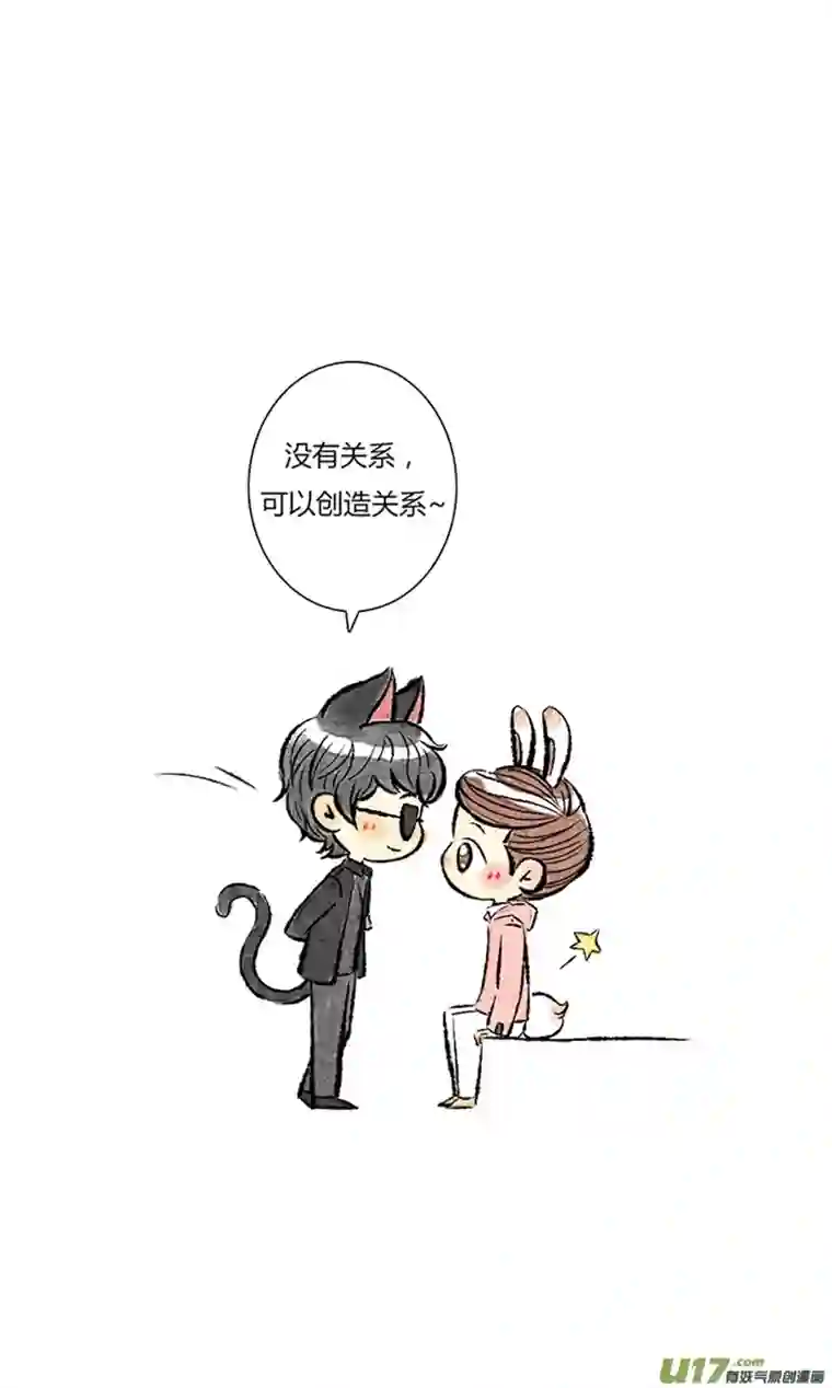 十万个冷CP还是黑花