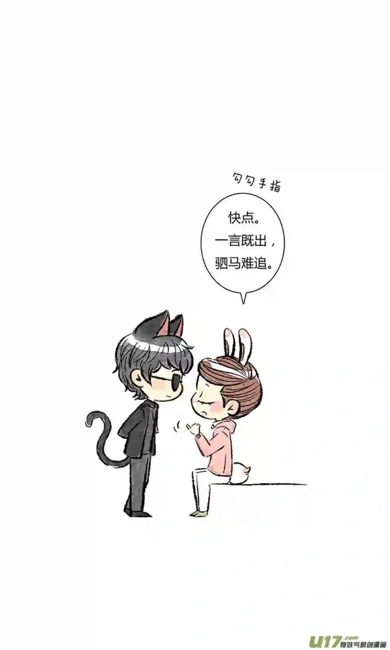 十万个冷CP还是黑花