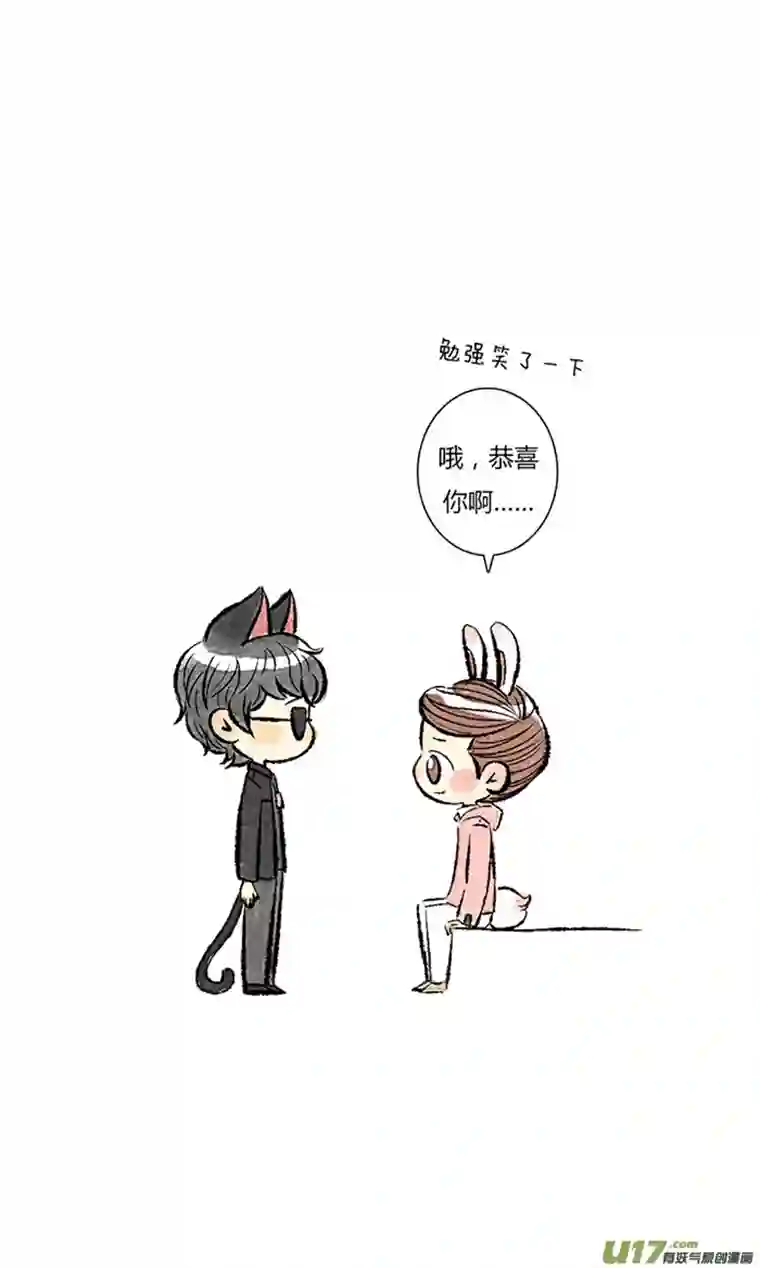 十万个冷CP还是黑花