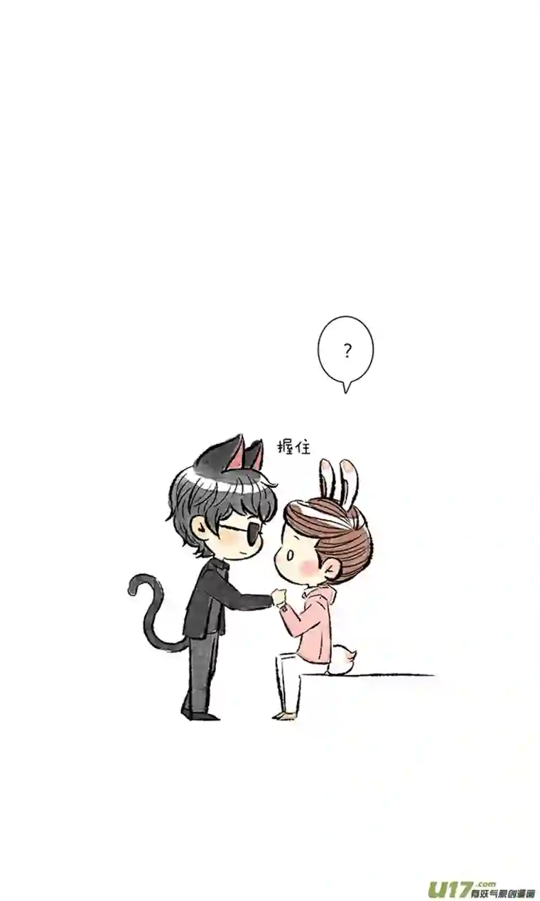 十万个冷CP还是黑花