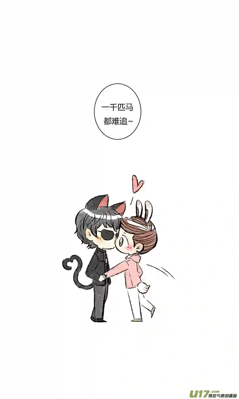 十万个冷CP还是黑花