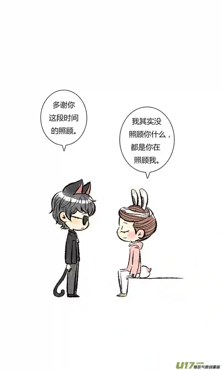 十万个冷CP还是黑花