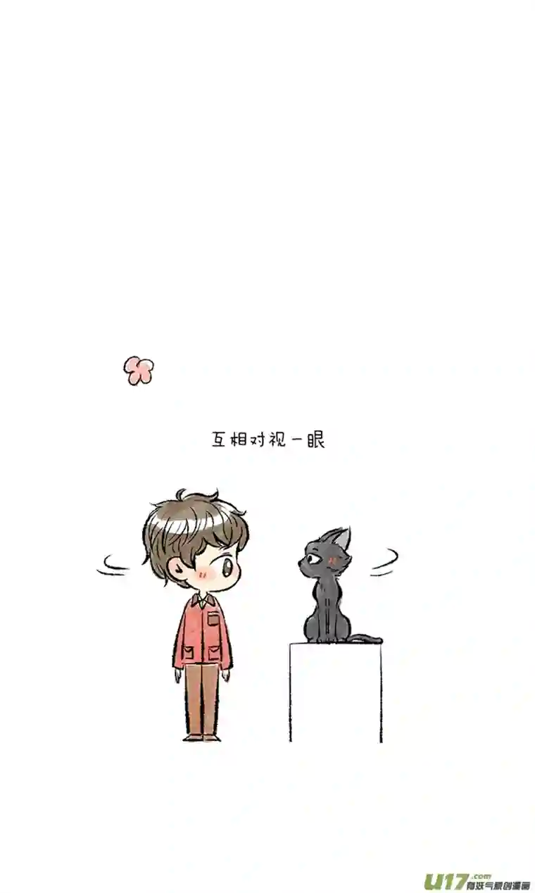 十万个冷CP第13个